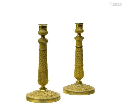 Pair of candlesticks CHARLES X ERA Gilt bronze. H : 27,5 cm