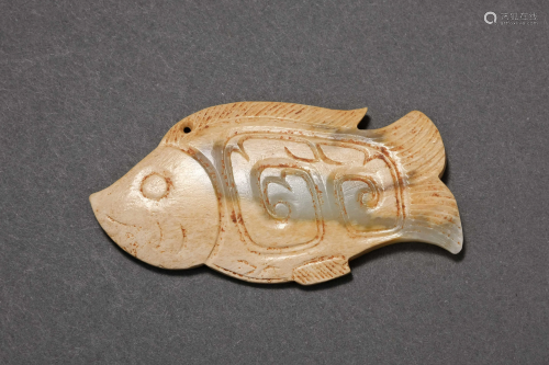 A Carved Jade FISH Pendant