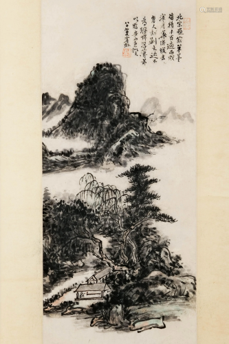 An Ink on Paper pf Landscape by Huang Binhong