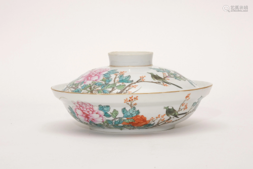 A Famille Rose Bowl with Cover and Qianlong Mark
