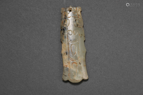 A Carved Jade Fish Pendant