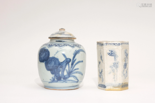 A Group of Two Blue and White Porcelains