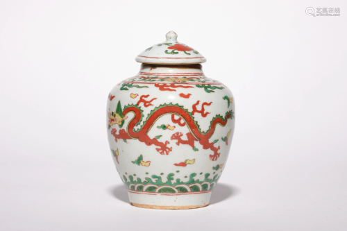 An 18th Century Famille Verte Dragon Jar with Lid