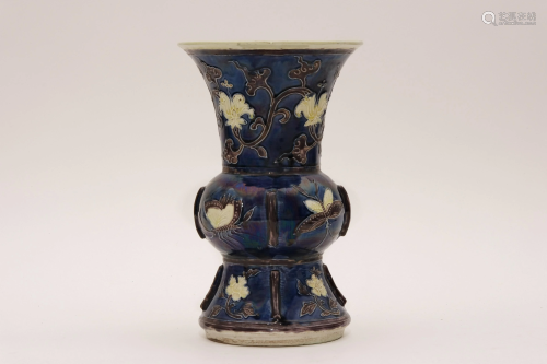A Enamel Blue-Glazed Gu Vase
