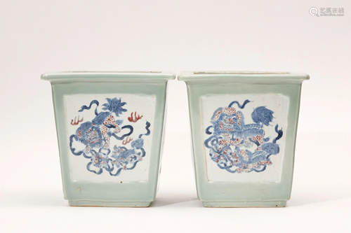 A Pair of Celadon Blue Underglaze Red Lion Flower Pots