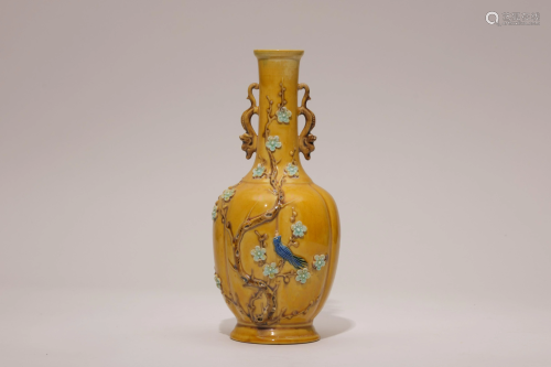 A Yellow-Ground Famille Rose Floral High Reflief Vase