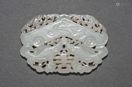 A Carved Hetian Plaque