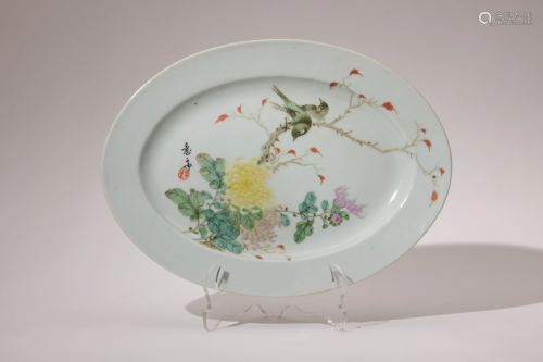 A Famille Rose Floral and Bird Oval Plate