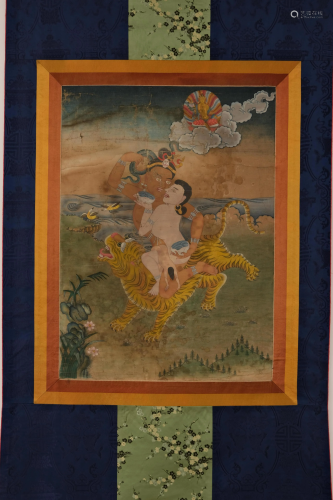 An 18th Century Thangka of Mahasiddha