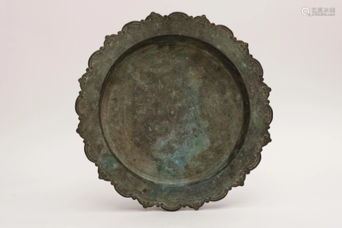 A Lobed Bronze Basin Bowl