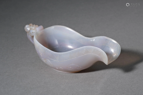 A Chinese Carved Agate Creamer