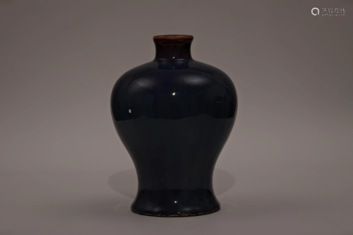 A Flambe-Glazed Meipin Vase