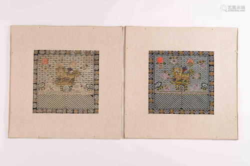 A Pair of First Rank Qing Court Martial Badges