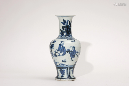 A Blue and White Figural Vase