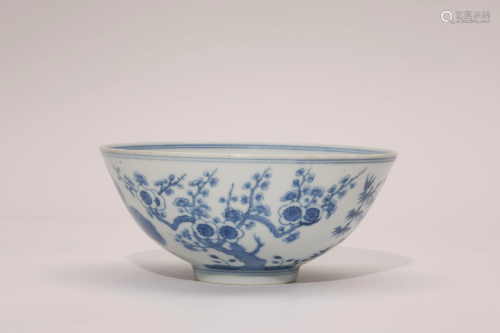 A Blue and White Three Friends Bowl with Guangxu Mark