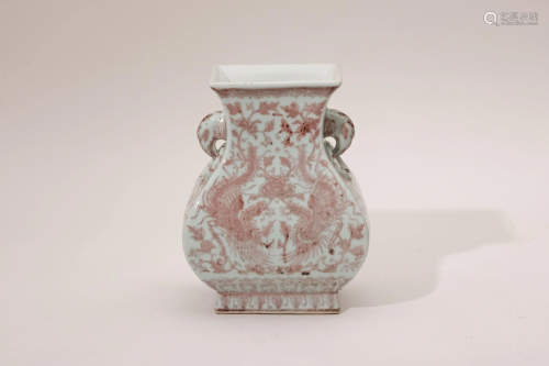 An Underglaze-Red Zun Vase with Qianlong Mark