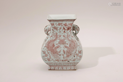 An Underglaze-Red Zun Vase with Qianlong Mark