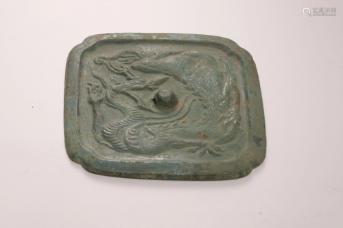 A Dragon Rounded Square Bronze Mirror