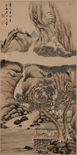 An Ink on Paper of Landscape by Wu Rongguang