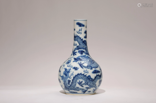 A Blue and White Dragons Vase with Kangxi Mark