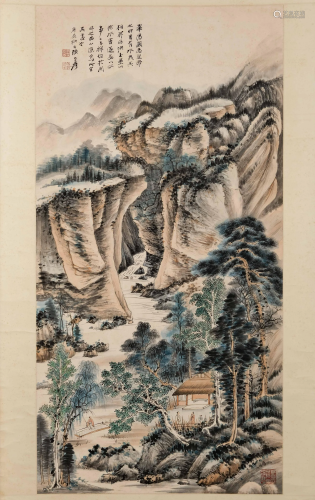 A Color on Paper of Landscape by Zhang Daqian