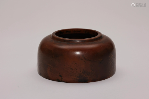 An 18th Century Carved Boxwood Water Pot