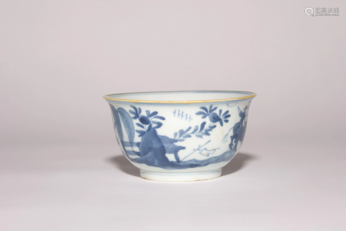 A Blue and White Figural Cup with Chenghua Mark