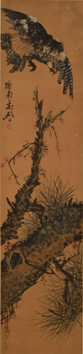 An Ink on Paper of Eagle and Pine by Gao Jianfu