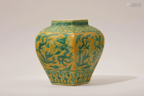 A Yellow-Ground Green Dragons Square Jar with Jiajing