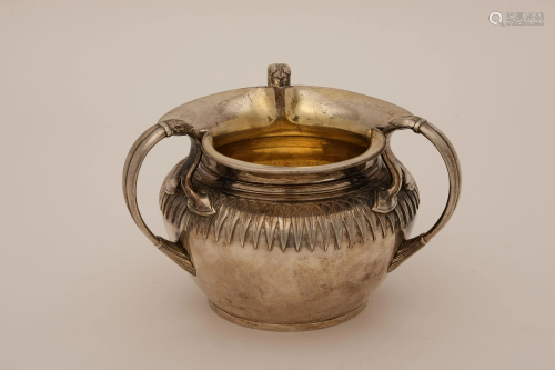 An English Sterling Silver Creamer