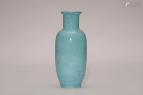 A Lujun Glazed Rouleau Vase with Yongzheng Mark
