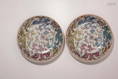 A Pair of Famille Rose Dragon Pattern Saucers with