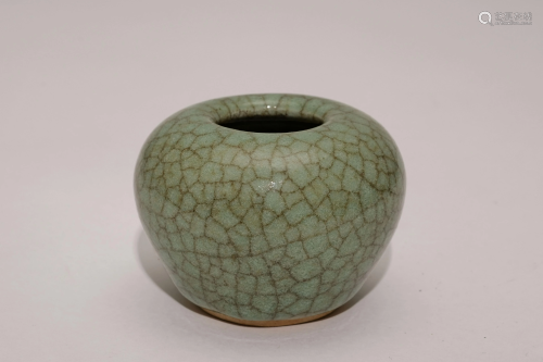 A Ge Glazed Water Pot