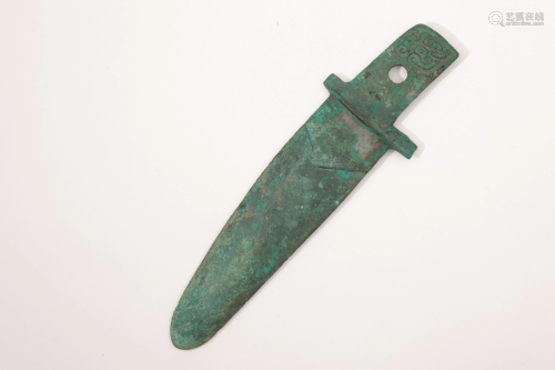 A Bronze Ge Dagger-Axe