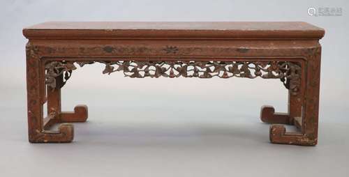 A Chinese coromandel lacquer table or stand, 18th century,th...