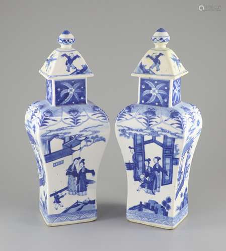 A pair of Chinese blue and white rectangular baluster vases ...