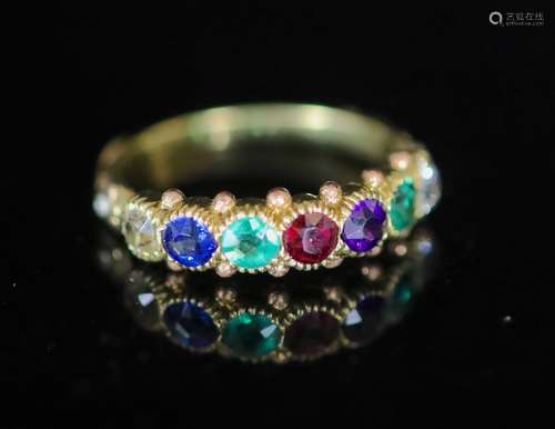 A 19th century gold and multi gem set ‘Dearest’ half hoop ri...