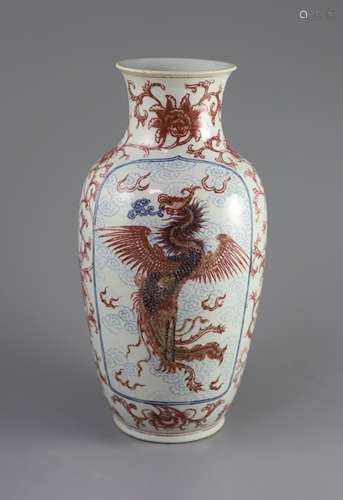 A Chinese underglaze blue and copper red 'dragon and phoenix...