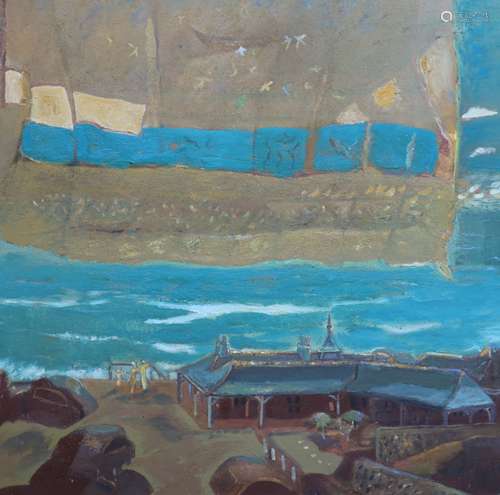 § Harold Mockford (1932-)Curtain over Birling Gap, 1997Oil o...