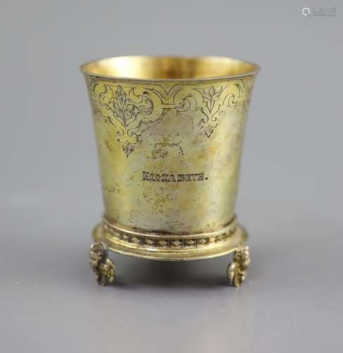 An early 17th century Swiss? silver gilt beaker,Of flared fo...