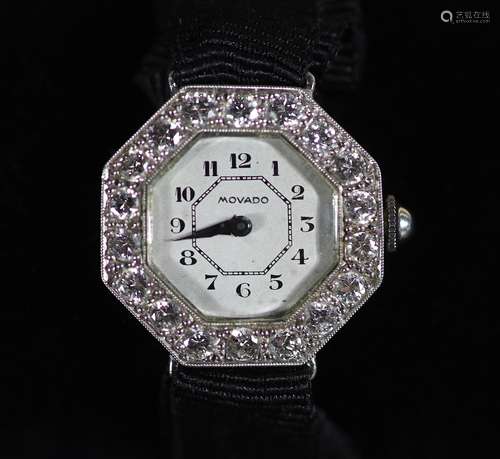 A 1930's/1940's platinum and diamond set Movado octagonal ma...