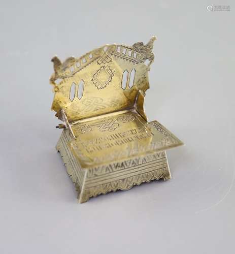 A late 19th century Russian 84 zolotnik silver gilt salt thr...