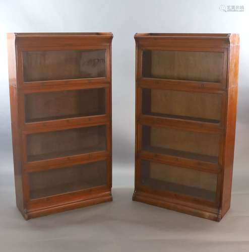 A pair of Globe Wernicke style oak sectional bookcases,with ...