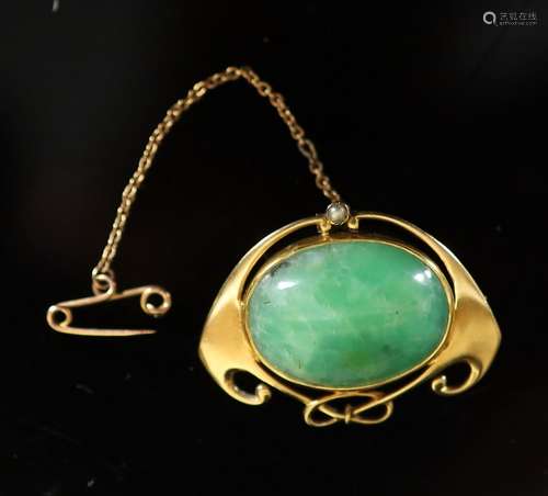 An Edwardian Art Nouveau Murrle Bennett 15ct gold, seed pear...