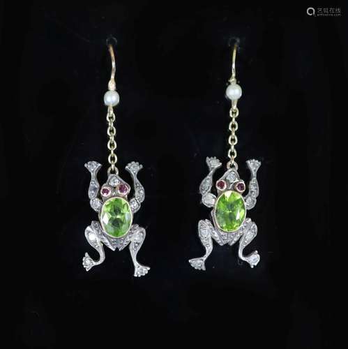 A pair of novelty early to mid 20th century gold, peridot, r...