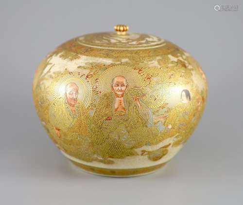 A Japanese Satsuma jar and cover, Meiji period, signed Baige...