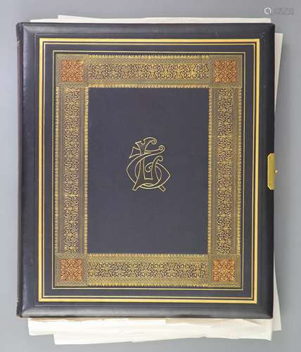 A fine Victorian illuminated calligraphic presentation ledge...