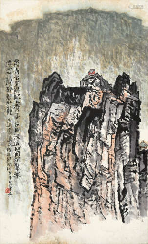 冯建吴 屏风山 镜片 纸本