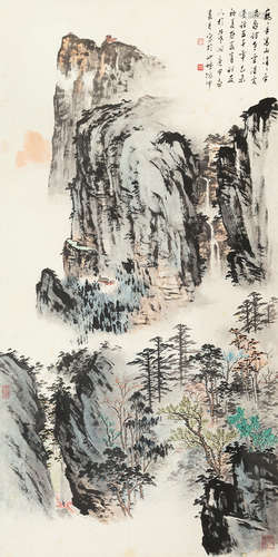 杨鸿坤 峨眉山 立轴 纸本