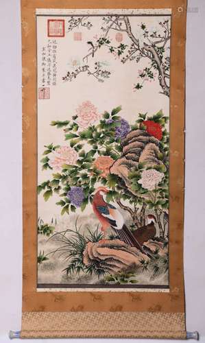 A Chinese Rooster And Peony Painting Paper Scroll, Song Huiz...